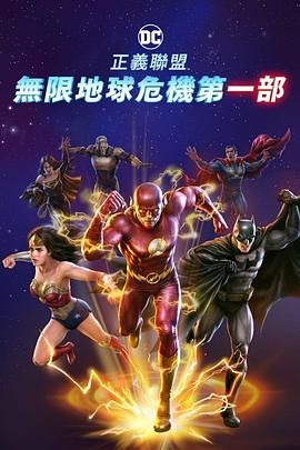 国产伦精一区二区三区