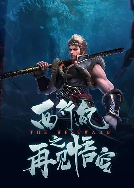亚洲国产第一页