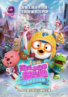 国产黄色免费电影