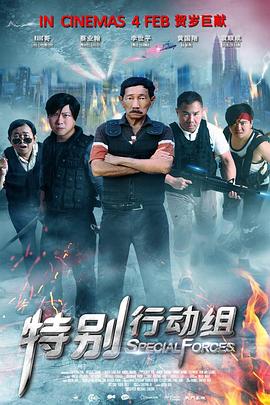 国产精品粉嫩在线观看