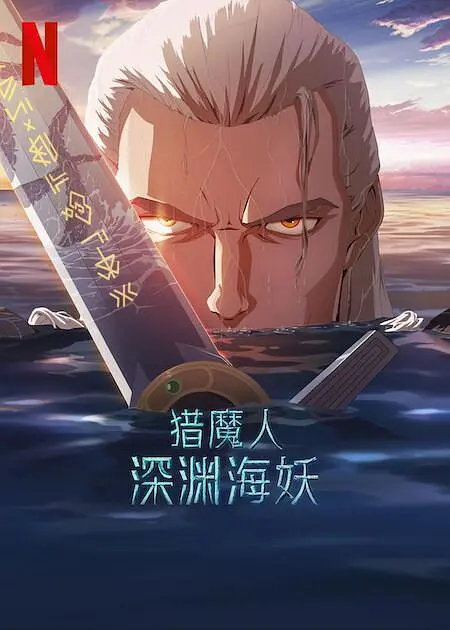 七月色综合