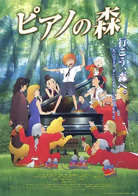 荡女淫春护士hd在