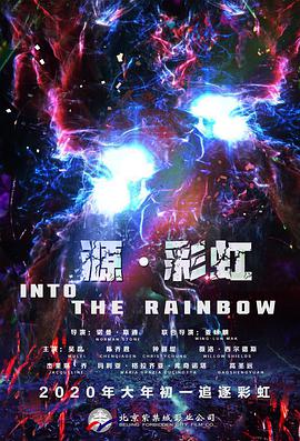 成人午夜毛片