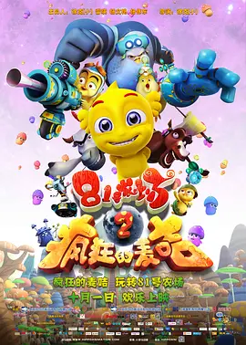 妖精视频一区二区