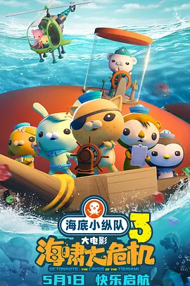 国产精品综合久久久