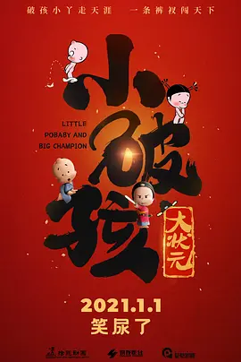 夜夜肉她怀孕h王蕊绽
