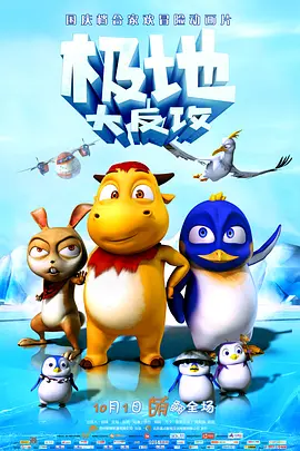 国产中的精品av小宝探花