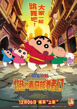 久久精品中文字幕第一页