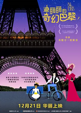 色噜噜狠狠大色综合