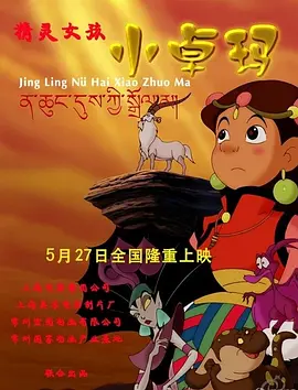 久久se精品一区精品二区