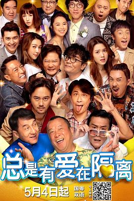 经典三级第一页