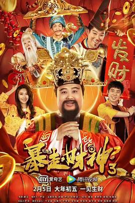 无毛的白虎