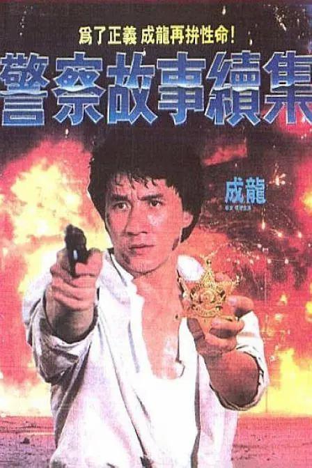 一级毛片日韩