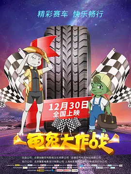 中文字幕第页