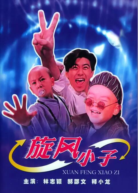 欧美日韩看片
