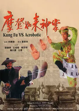 国产日韩精品欧美一区视频