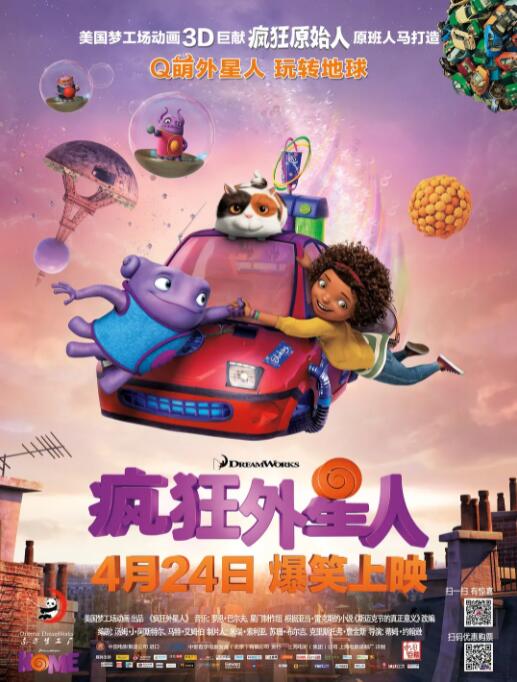 欧美成人aaaa免费高清