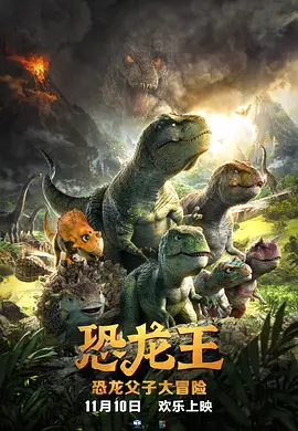 和江南表姐的同居