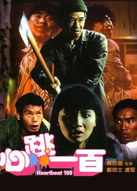 亚洲人成在线播放网站岛国