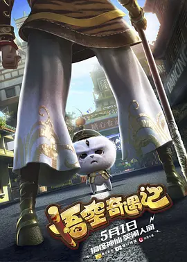 宝贝好紧1v1h校园