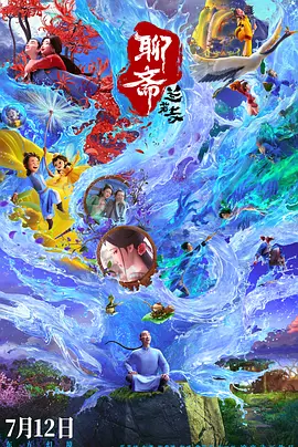 亚洲黄色av女优在线观看