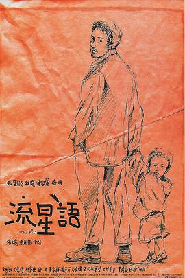 一区二区三区欧美视频