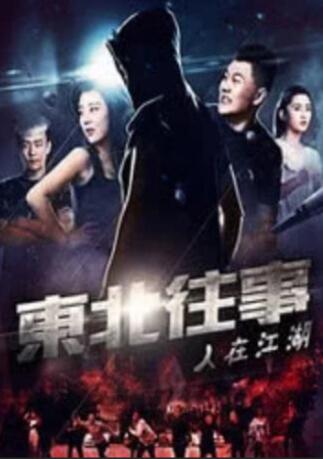 模特诱惑