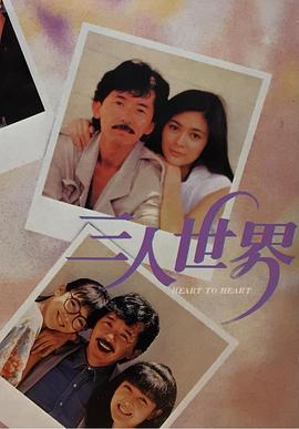 中文字幕天天干