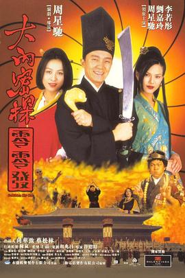 成人福利视频导航