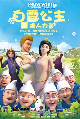 国产成人久久综合热