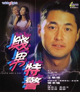 久久精品人人做人人试看