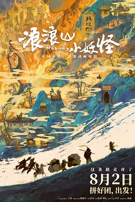 在线观看av片