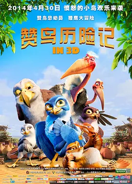 人人爽人人爱