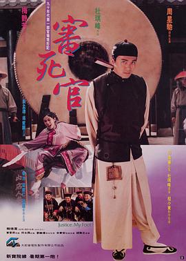 佐藤美纪番号