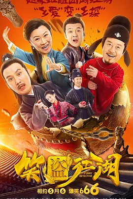 手机av在线看