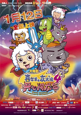 www色视频岛国