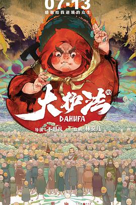 美女网站视频免费黄
