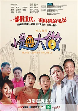 骑女马/vk