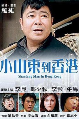 禁18白丝