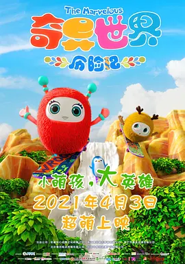 成人精品视频网站
