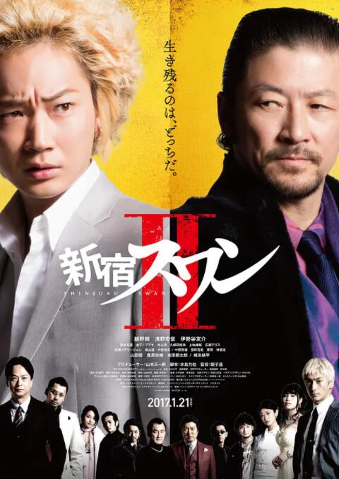 斯巴克斯