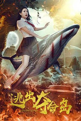 东北老女人高潮久久91
