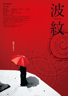 狠狠操婷婷