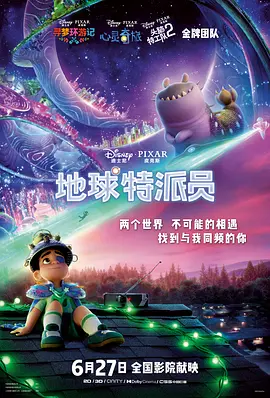 国产精品福利电影