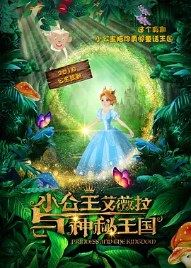 欧美全免费aaaaaa特黄在线