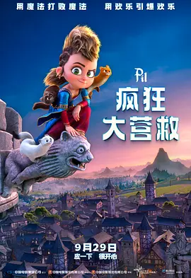 国产女人综合久久精品视