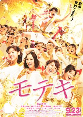 潘金莲三级全黄