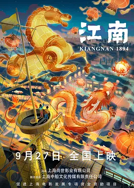 先锋影音av中文字幕