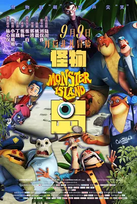 欧美一区二区三区在线视频