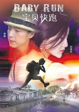 一色屋精品视频免费看